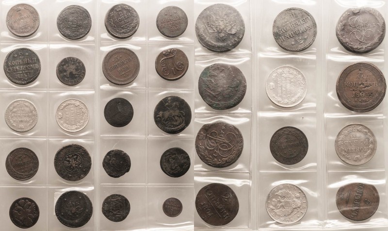 Russland
Lot-61 Stück Interessante Sammlung russischer Münzen des 18.-19. Jhd. ...