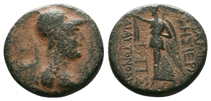 Greek Coins. 4th - 1st century B.C. AE Reference : "Repatinated" Condition: Very...