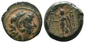 Greek Coins. 4th - 1st century B.C. AE Reference : "Repatinated" Condition: Very Fine

 Weight: 7.04 gr. Diameter: 20.3 mm.