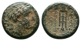 Greek Coins. 4th - 1st century B.C. AE Reference : "Repatinated" Condition: Very Fine

 Weight: 6.21 gr. Diameter: 15.9 mm.