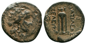 Greek Coins. 4th - 1st century B.C. AE Reference : "Repatinated" Condition: Very Fine

 Weight:7.27 gr. Diameter: 22.6 mm.