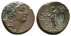 Greek Coins. 4th - 1st century B.C. AE Reference : Condition: Very Fine

 Weight: 7.84 gr. Diameter: 18.2 mm.