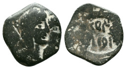 GREEK KINGS OF NABATEA. Aretas IV (9 BC-40 AD Reference : "Repatinated" Condition: Very Fine

 Weight: 3.50 gr. Diameter: 15.4 mm.