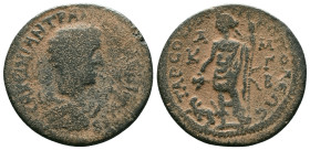 Roman Provincial Coins. 1st - 4th Century AD. Ae Reference : "Repatinated" Condition: Very Fine

 Weight: 14.1 gr. Diameter: 31.6 mm.