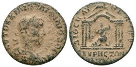 Roman Provincial Coins. 1st - 4th Century AD. Ae Reference : "Repatinated" Condition: Very Fine

 Weight: 13.6 gr. Diameter: 26.7 mm.