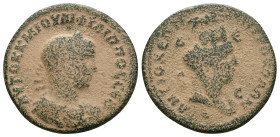 Roman Provincial SYRIA, Seleucis and Pieria. Antioch. Philip II. 244-249 AD. AE Reference : "Repatinated" Condition: Very Fine

 Weight: 17.5 gr. Di...