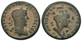 Roman Provincial SYRIA, Seleucis and Pieria. Antioch. Philip II. 244-249 AD. AE Reference : "Repatinated" Condition: Very Fine

 Weight: 15.1 gr. Di...