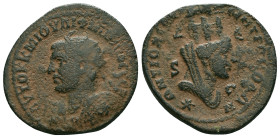 Roman Provincial SYRIA, Seleucis and Pieria. Antioch. Philip II. 244-249 AD. AE Reference : "Repatinated" Condition: Very Fine

 Weight: 16.9 gr. Di...