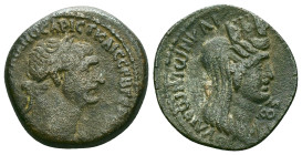 Roman Provincial SELEUCIS and PIERIA, Laodicea ad Mare. Trajan. AD 98-117. Æ Reference : Condition: Very Fine

Weight: 9.04 gr. Diameter: 23.7 mm.