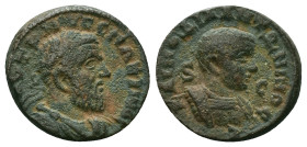 Roman Provincial Macrinus. (217-218 AD). Æ Bronze. Syria. Antioch. Obv: laureate bust of Macrinus right. Rev: draped bust of Diadumeinian right. Refer...