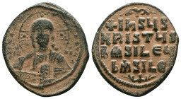 Byzantine Coins. Circa 7th – 12th Century. Reference : "Repatinated" Condition: Very Fine

 Weight: 11.1 gr. Diameter: 31.8 mm.