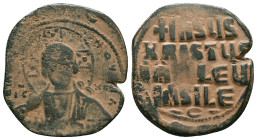 Byzantine Coins. Circa 7th – 12th Century. Reference : "Repatinated" Condition: Very Fine

 Weight: 10.9 gr. Diameter: 29.9 mm.