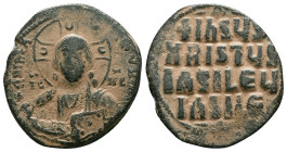 Byzantine Coins. Circa 7th – 12th Century. Reference : "Repatinated" Condition: Very Fine

 Weight: 10.0 gr. Diameter: 28.5 mm.