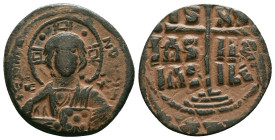 Byzantine Coins. Circa 7th – 12th Century. Reference : "Repatinated" Condition: Very Fine

 Weight: 9.70 gr. Diameter: 27.2 mm.