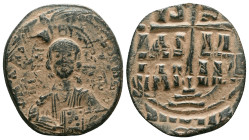 Byzantine Coins. Circa 7th – 12th Century. Reference : "Repatinated" Condition: Very Fine

 Weight: 10.5 gr. Diameter: 32.5 mm.