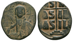 Byzantine Coins. Circa 7th – 12th Century. Reference : "Repatinated" Condition: Very Fine

 Weight: 7.94 gr. Diameter: 27.9 mm.