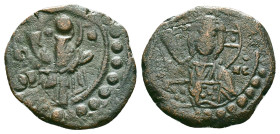 Byzantine Coins. Circa 7th – 12th Century. Reference : Condition: Very Fine

 Weight: 3.81 gr. Diameter: 19.7 mm.