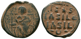 Byzantine Coins. Circa 7th – 12th Century. Reference : "Repatinated" Condition: Very Fine

 Weight: 10.2 gr. Diameter: 25.3 mm.