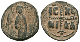 Byzantine Coins. Circa 7th – 12th Century. Reference : "Repatinated" Condition: Very Fine

 Weight: 6.74 gr. Diameter: 27.4 mm.