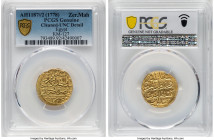 Ottoman Empire. Abdul Hamid I gold Zeri Mahbub AH 1187 Year 2 (1778) UNC Details (Cleaned) PCGS, Misr mint, KM127. From the Arabisc Collection HID0980...