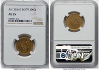 Ottoman Empire. Abdul Mejid gold 100 Qirsh AH 1255 Year 7 (1845/1846) AU55 NGC, Misr mint (in Egypt), KM235.2. From the Arabisc Collection HID09801242...