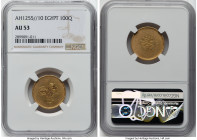 Ottoman Empire. Abdul Mejid gold 100 Qirsh AH 1255 Year 10 (1848/1849) AU53 NGC, KM235.2. From the Arabisc Collection HID09801242017 © 2024 Heritage A...