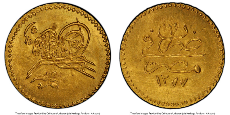 Ottoman Empire. Abdul Aziz gold 5 Qirsh AH 1277 Year 3 (1862) UNC Details (Clean...