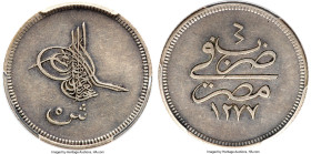 Ottoman Empire. Abdul Aziz 5 Qirsh AH 1277 Year 4 (1863/1864) XF45 PCGS, Misr mint, KM253.2. Mirrored (4) Regnal Year. A rare variety, of an already s...