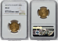 Ottoman Empire. Abdul Aziz gold 100 Qirsh AH 1277 Year 15 (1875/1876) MS62 NGC, Misr mint (in Egypt), KM263. From the Arabisc Collection HID0980124201...