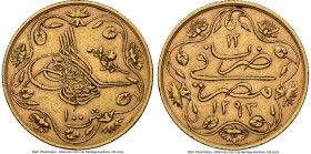 Ottoman Empire. Abdul Hamid II gold 100 Qirsh AH 1293 Year 12 (1887/1888) AU55 NGC, Misr mint (in Egypt), KM297. HID09801242017 © 2024 Heritage Auctio...