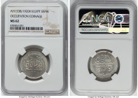 British Protectorate. Fuad I 5 Piastres AH 1338 (1920)-H MS62 NGC, Heaton mint, KM326. From the Arabisc Collection HID09801242017 © 2024 Heritage Auct...