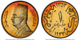 Fuad I Specimen Millieme AH 1352 (1933)-H SP67 Red and Brown PCGS, Heaton mint, KM344. An incredible conditional and visual outlier for this often ove...