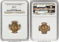 Fuad I gold 50 Piastres AH 1341 (1923) MS65 NGC, Royal mint, KM340. Bested only by a single specimen at a mere half point, this scintillating specimen...