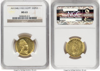 Fuad I gold 100 Piastres AH 1340 (1922) MS63 NGC, Royal mint, KM341, Fr-103. HID09801242017 © 2024 Heritage Auctions | All Rights Reserved