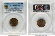 Farouk Specimen 1/2 Millieme AH 1357 (1938) SP67 Red and Brown PCGS, British Royal Mint, KM357. Ex. Kings Norton Mint Collection HID09801242017 © 2024...