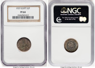 Farouk silver Proof 2 Piastres AH 1356 (1937) PR64 NGC, British Royal Mint, KM365. The original Baldwin's auction flip from 2018 is included with the ...