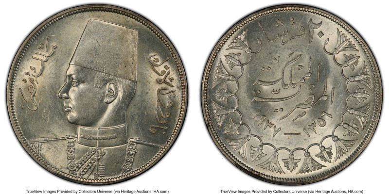 Farouk 20 Piastres AH 1356 (1937) MS62 PCGS, British Royal Mint, KM368. From the...