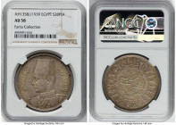 Farouk 20 Piastres AH 1358 (1939) AU58 NGC, British Royal mint, KM368. Ex. Farha Collection From the Arabisc Collection HID09801242017 © 2024 Heritage...