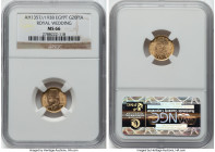 Farouk gold "Royal Wedding" 20 Piastres AH 1357 (1938) MS66 NGC, British Royal mint, KM370. Royal Wedding. From the Arabisc Collection HID09801242017 ...