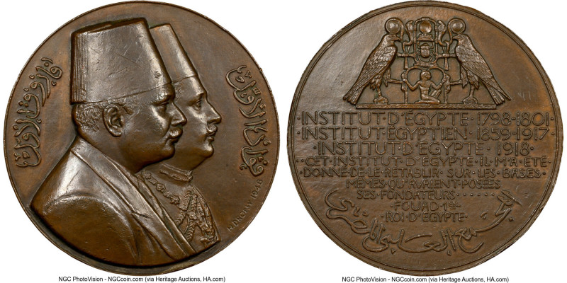 Farouk & Fuad bronze "Institute d'Egypte - 150th Anniversary" Medal 1948-Dated M...