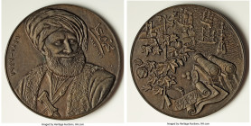 Farouk "Mohammad Ali Pasha Death Centenary" Medal 1949 AU, By H. Dropsy. Commemorating the 100th anniversary of his death, three-quarters facing bust ...