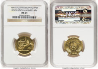 United Arab Republic gold "Revolution Anniversary" Pound AH 1374 (1955) MS64 NGC, KM387, Fr-40. Fully struck and exhibiting fields of luster. HID09801...