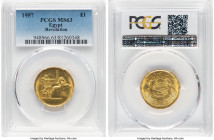 United Arab Republic gold "Revolution Anniversary" Pound AH 1377 (1957) MS63 PCGS, Cairo mint, KM387. Commemorating the 3rd and 5th Anniversaries of R...