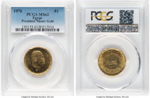 United Arab Republic gold "President Nasser" Pound AH 1390 (1970) MS62 PCGS, Cairo mint, KM426. HID09801242017 © 2024 Heritage Auctions | All Rights R...