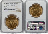 United Arab Republic gold "Sadd el-Ali Dam" 5 Pounds AH 1384 (1964) MS65 NGC, KM408. Diversion of the Nile. From the Arabisc Collection HID09801242017...