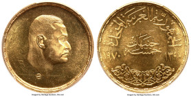 United Arab Republic gold "President Nasser" 5 Pounds AH 1390 (1970) MS64 PCGS, KM428. From the Arabisc Collection HID09801242017 © 2024 Heritage Auct...