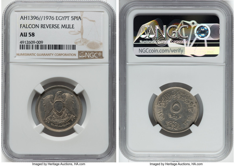 Arab Republic Mule 5 Piastres AH 1396 (1976) AU58 NGC, cf. KM450. An intriguing ...