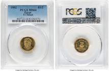 Arab Republic gold "El Akkad" 1/2 Pound AH 1413 (1992) MS64 PCGS, Cairo mint, KM834. HID09801242017 © 2024 Heritage Auctions | All Rights Reserved