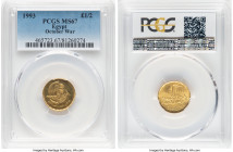 Arab Republic gold "October War" 1/2 Pound AH 1414 (1993) MS67 PCGS, Cairo mint, KM809. HID09801242017 © 2024 Heritage Auctions | All Rights Reserved