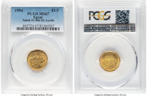 Arab Republic gold "Salah El Din El-Ayubi" 1/2 Pound AH 1414 (1994) MS67 PCGS, Cairo mint, KM760. Mintage: 500. HID09801242017 © 2024 Heritage Auction...